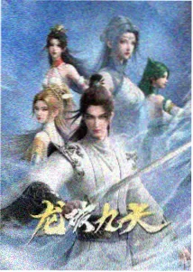 治愈动漫题材